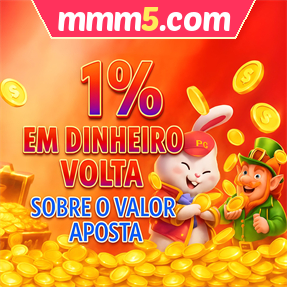 mmm5.com Rebate