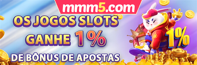 mmm5.com Rebate