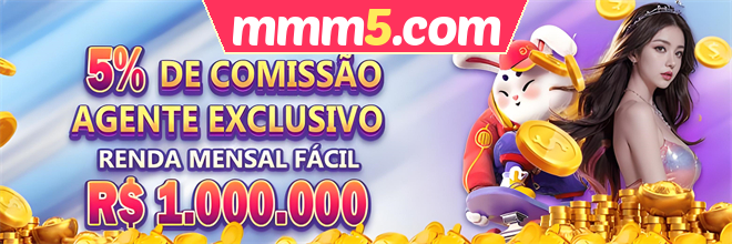 mmm5.com Comissão